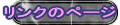 Ñy[W