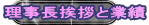 AƋƐ
