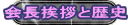 AƗj